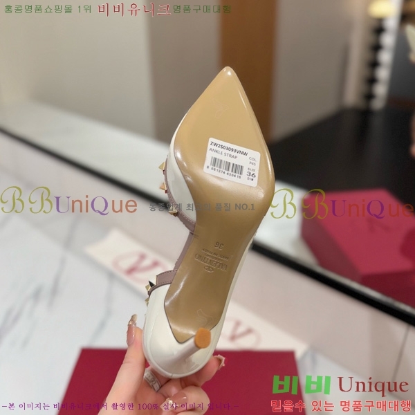 ���� �߷�Ƽ�� ������ 31CE794122-3 ��9cm