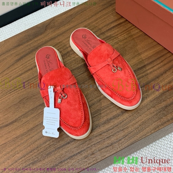 �η��ǾƳ� �ٺν� ���� ��ũ ������ 29LP745248-5