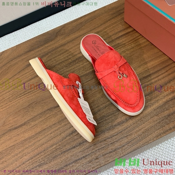 �η��ǾƳ� �ٺν� ���� ��ũ ������ 29LP745248-5