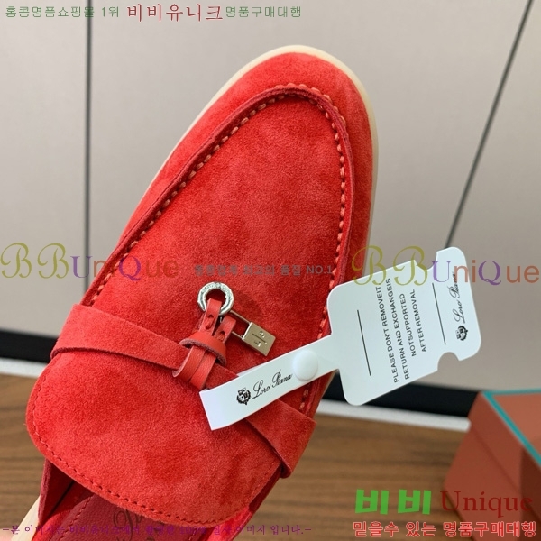 �η��ǾƳ� �ٺν� ���� ��ũ ������ 29LP745248-5