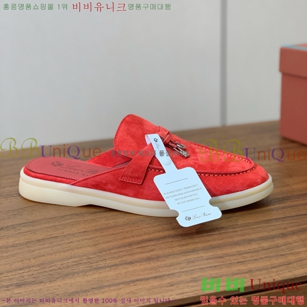 �η��ǾƳ� �ٺν� ���� ��ũ ������ 29LP745248-5