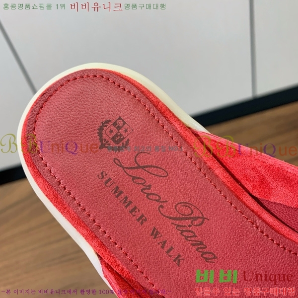 �η��ǾƳ� �ٺν� ���� ��ũ ������ 29LP745248-5