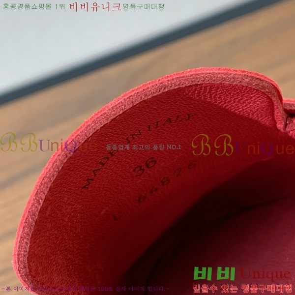 �η��ǾƳ� �ٺν� ���� ��ũ ������ 29LP745248-5