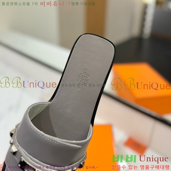 �����޽� �ٸ��� ���� 30G896531-2