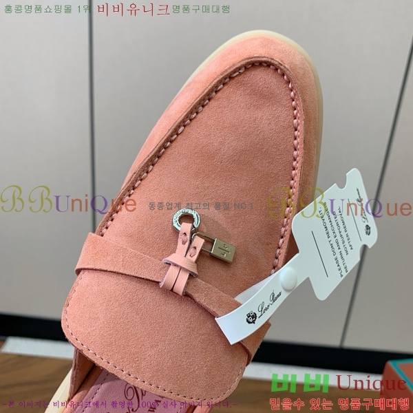 �η��ǾƳ� �ٺν� ���� ��ũ ������ 29LP745248-6