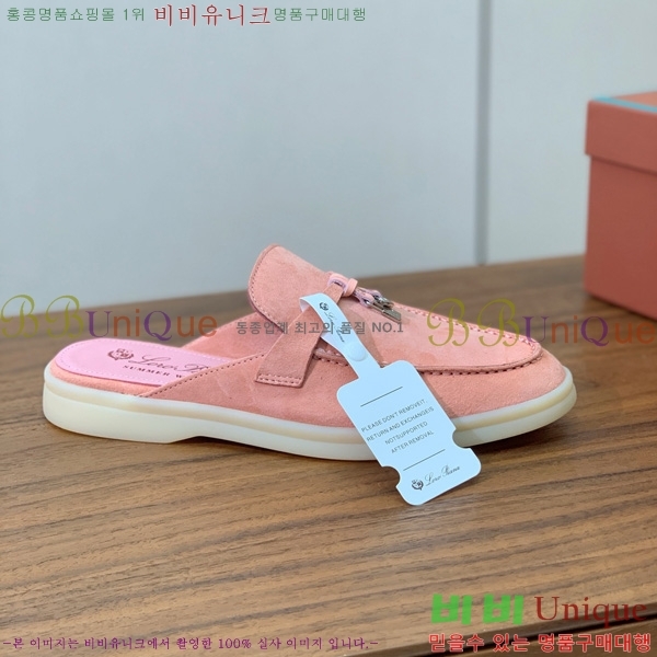 �η��ǾƳ� �ٺν� ���� ��ũ ������ 29LP745248-6