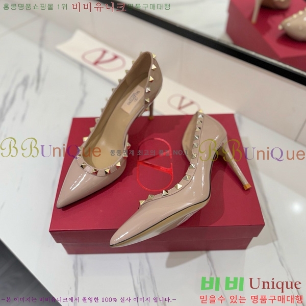 ���� �߷�Ƽ�� ������ 31CE794122-1 ��9cm