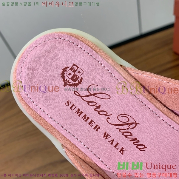 �η��ǾƳ� �ٺν� ���� ��ũ ������ 29LP745248-6