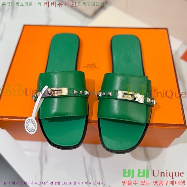 �����޽� �ٸ��� ���� 30G896531-3