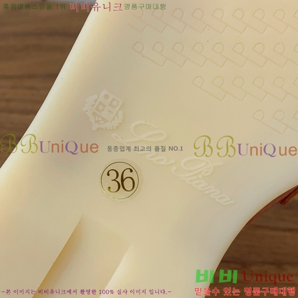 �η��ǾƳ� �ٺν� ���� ��ũ ������ 29LP745248-6