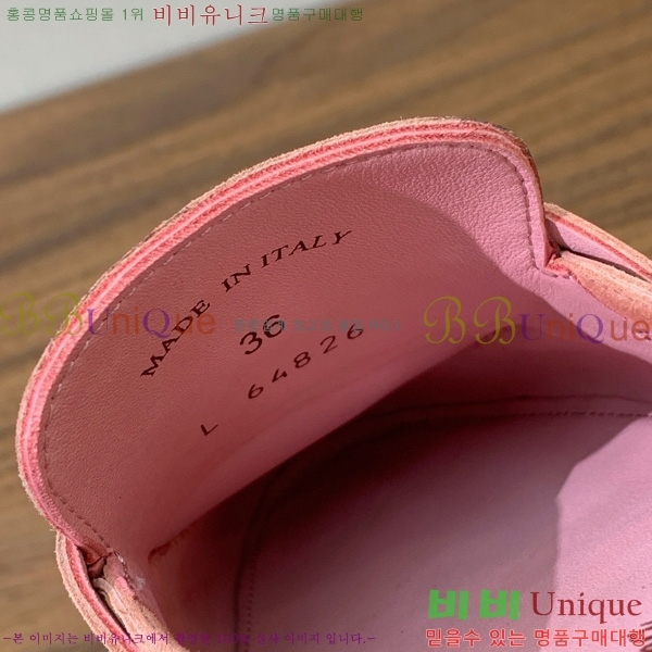 �η��ǾƳ� �ٺν� ���� ��ũ ������ 29LP745248-6