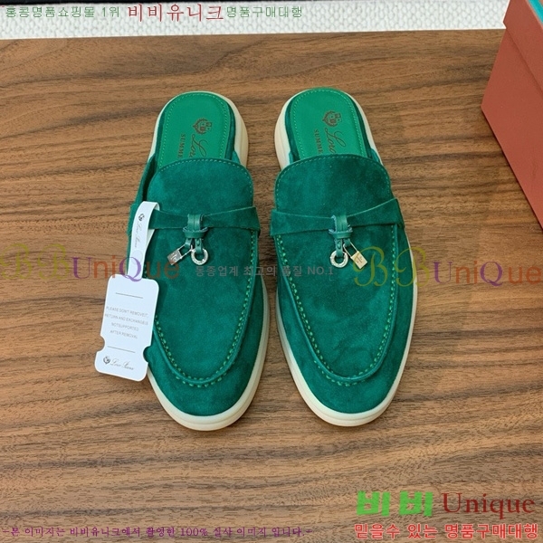 �η��ǾƳ� �ٺν� ���� ��ũ ������ 29LP745248-7