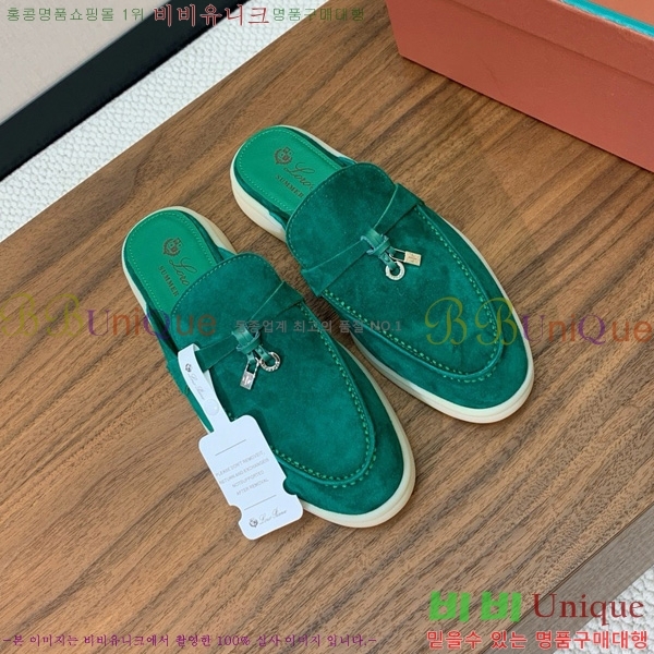 �η��ǾƳ� �ٺν� ���� ��ũ ������ 29LP745248-7