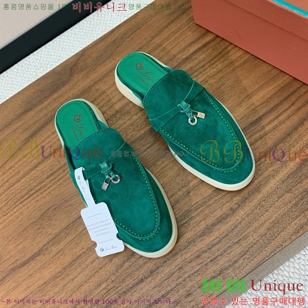 �η��ǾƳ� �ٺν� ���� ��ũ ������ 29LP745248-7