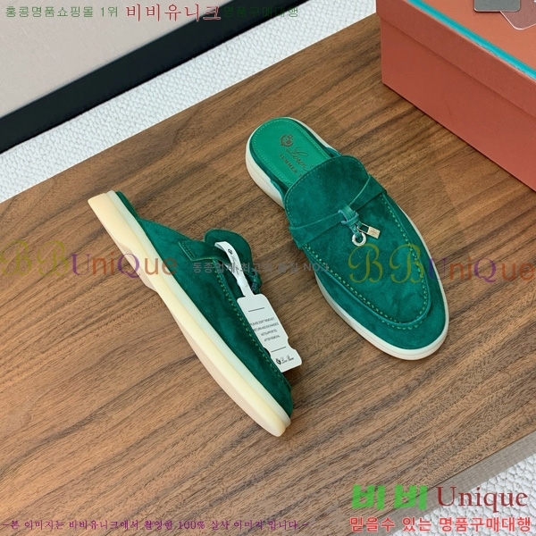 �η��ǾƳ� �ٺν� ���� ��ũ ������ 29LP745248-7