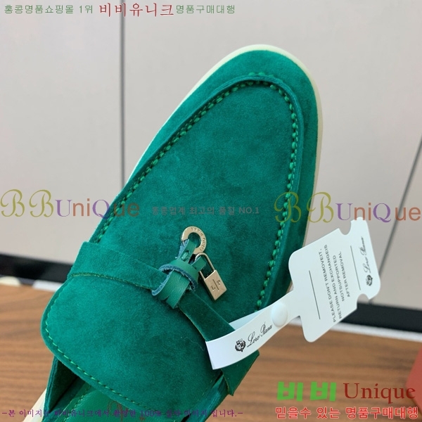 �η��ǾƳ� �ٺν� ���� ��ũ ������ 29LP745248-7