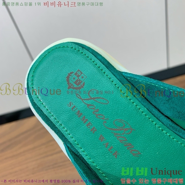 �η��ǾƳ� �ٺν� ���� ��ũ ������ 29LP745248-7