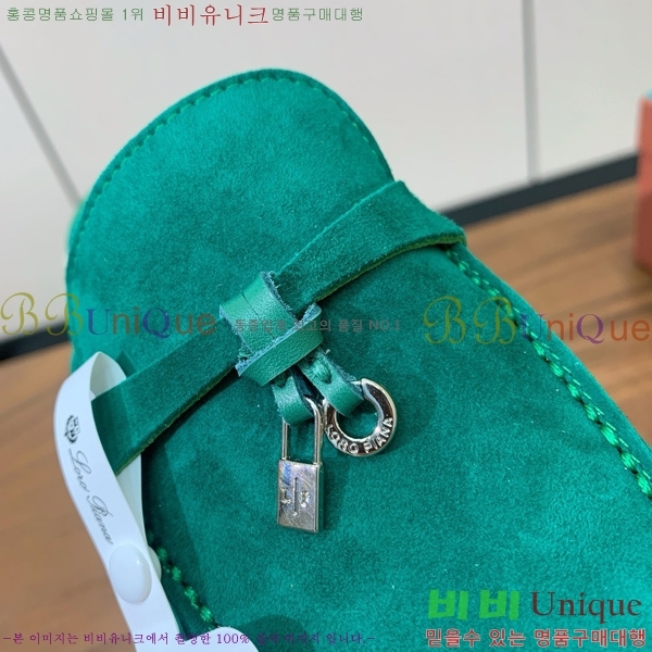 �η��ǾƳ� �ٺν� ���� ��ũ ������ 29LP745248-7