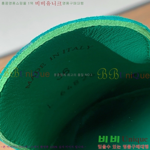 �η��ǾƳ� �ٺν� ���� ��ũ ������ 29LP745248-7