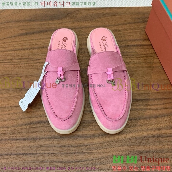 �η��ǾƳ� �ٺν� ���� ��ũ ������ 29LP745248-8