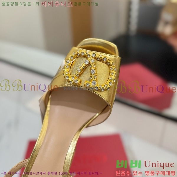 ���� �߷�Ƽ�� ������ ������ 34CE794120-1 ��11.5cm