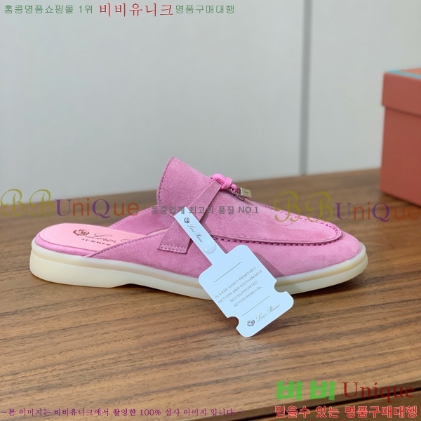 �η��ǾƳ� �ٺν� ���� ��ũ ������ 29LP745248-8