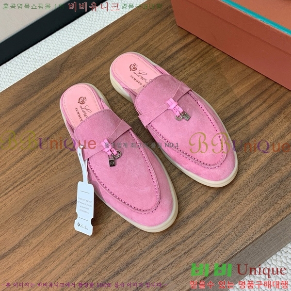 �η��ǾƳ� �ٺν� ���� ��ũ ������ 29LP745248-8