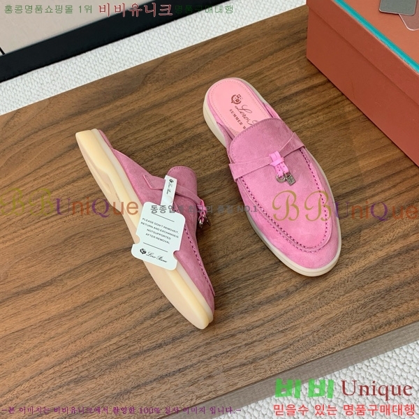 �η��ǾƳ� �ٺν� ���� ��ũ ������ 29LP745248-8