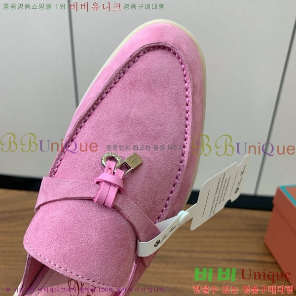 �η��ǾƳ� �ٺν� ���� ��ũ ������ 29LP745248-8