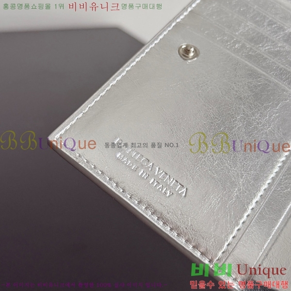 #���װ�����Ÿ ��Ʈ��ġ���� ������ ���� 667468-106