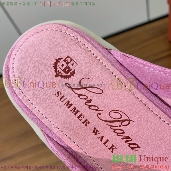 �η��ǾƳ� �ٺν� ���� ��ũ ������ 29LP745248-8