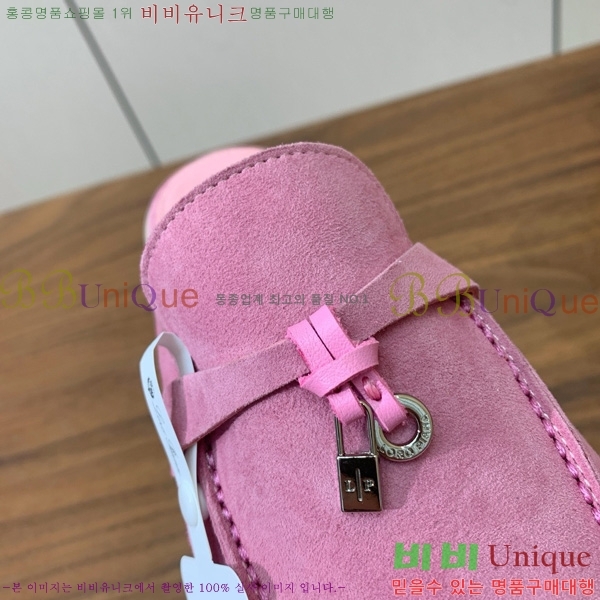 �η��ǾƳ� �ٺν� ���� ��ũ ������ 29LP745248-8