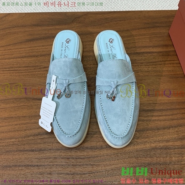 �η��ǾƳ� �ٺν� ���� ��ũ ������ 29LP745248-9