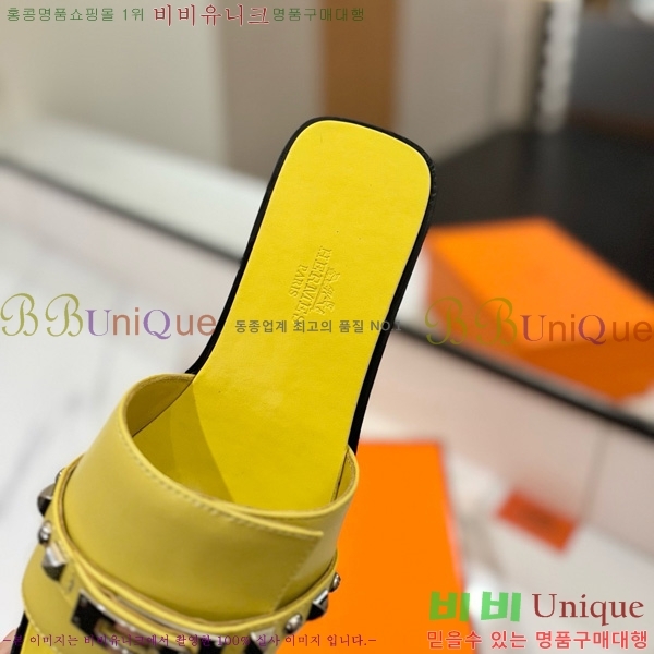 �����޽� �ٸ��� ���� 30G896531-5