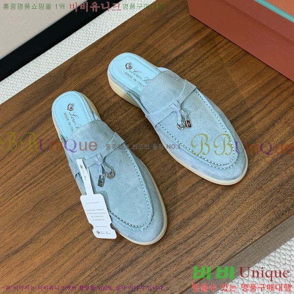 �η��ǾƳ� �ٺν� ���� ��ũ ������ 29LP745248-9