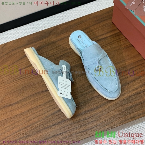 �η��ǾƳ� �ٺν� ���� ��ũ ������ 29LP745248-9