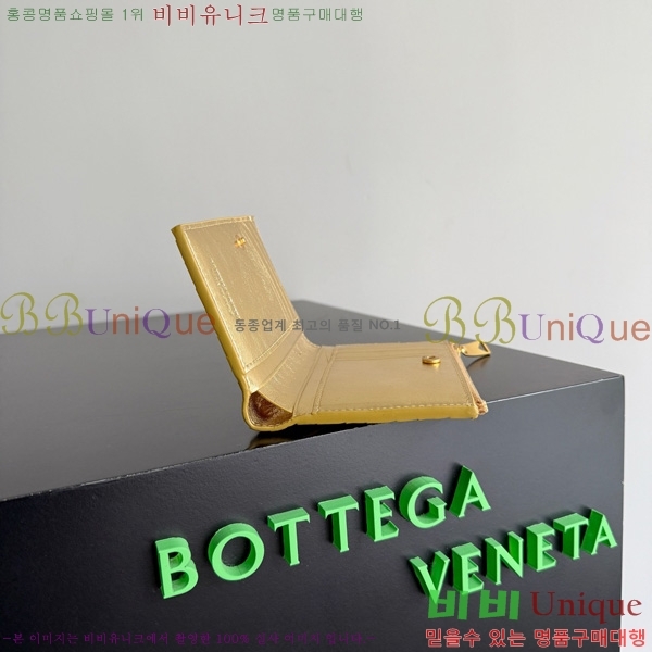 #���װ�����Ÿ ��Ʈ��ġ���� ������ ���� 667468-105