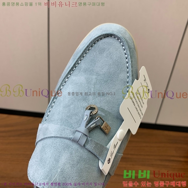 �η��ǾƳ� �ٺν� ���� ��ũ ������ 29LP745248-9