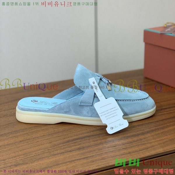 �η��ǾƳ� �ٺν� ���� ��ũ ������ 29LP745248-9