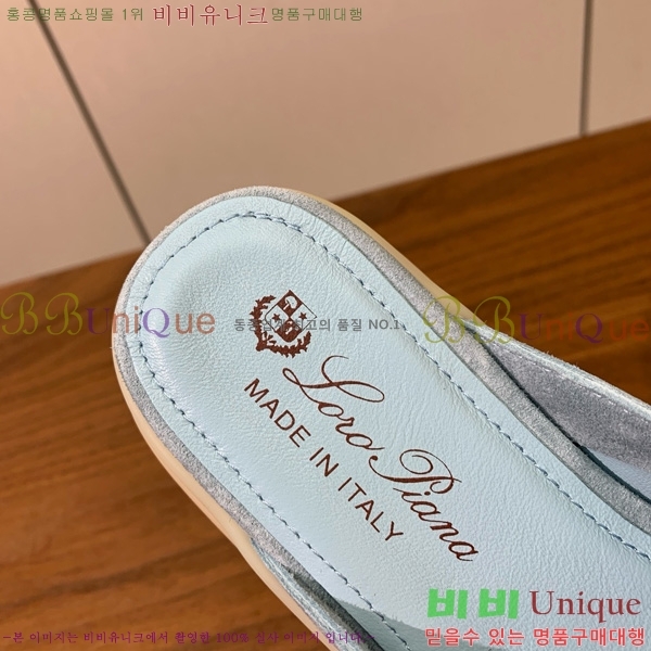 �η��ǾƳ� �ٺν� ���� ��ũ ������ 29LP745248-9