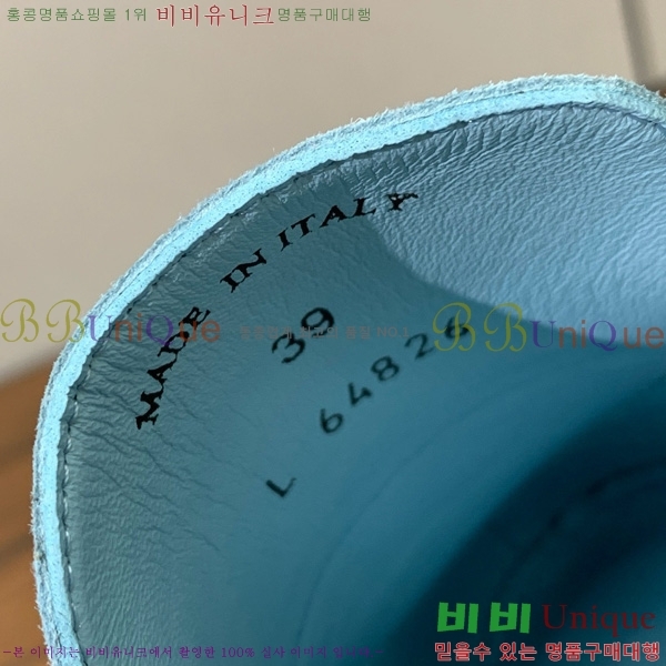 �η��ǾƳ� �ٺν� ���� ��ũ ������ 29LP745248-9