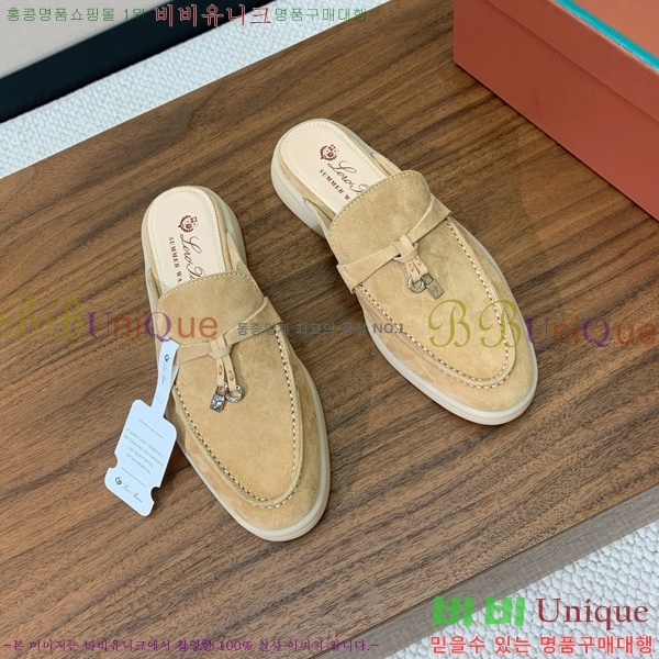 �η��ǾƳ� �ٺν� ���� ��ũ ������ 29LP745248-10