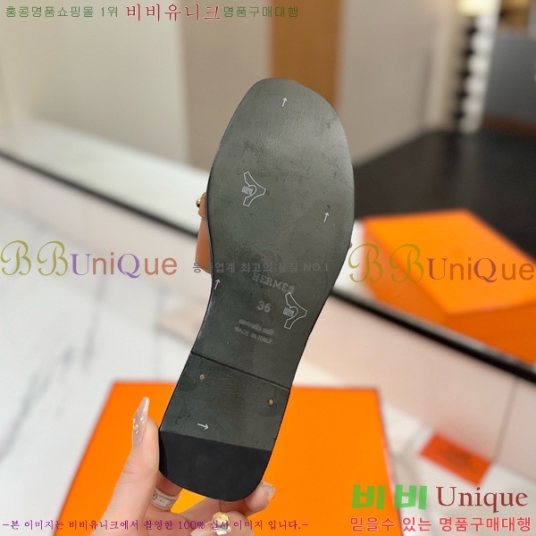 �����޽� �ٸ��� ���� 30G896531-6