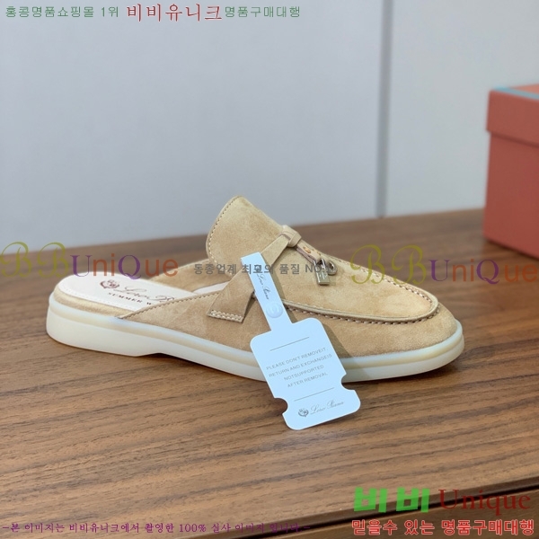 �η��ǾƳ� �ٺν� ���� ��ũ ������ 29LP745248-10