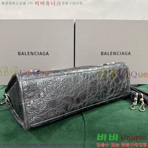 #�߷��þư� �� ��Ƽ ���� �� 7977892-25