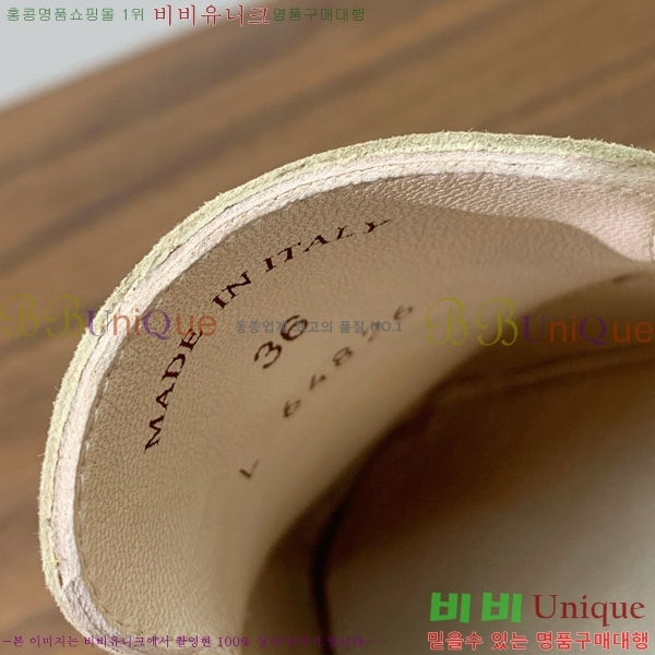 �η��ǾƳ� �ٺν� ���� ��ũ ������ 29LP745248-10