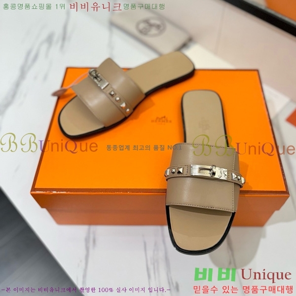 �����޽� �ٸ��� ���� 30G896531-7