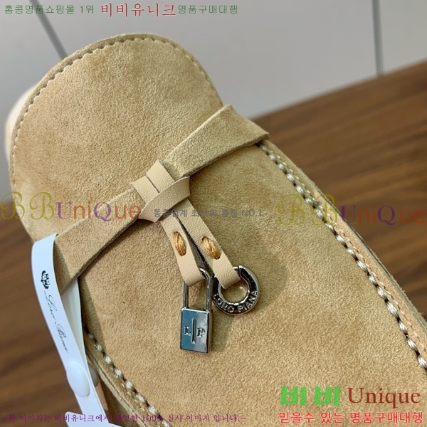 �η��ǾƳ� �ٺν� ���� ��ũ ������ 29LP745248-10