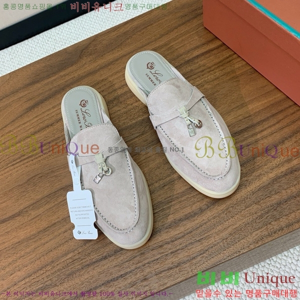 �η��ǾƳ� �ٺν� ���� ��ũ ������ 29LP745248-11