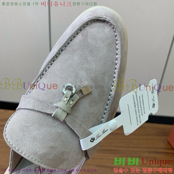 �η��ǾƳ� �ٺν� ���� ��ũ ������ 29LP745248-11